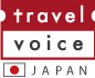  alt='Travel Voice Japan'  Title='Travel Voice Japan' 